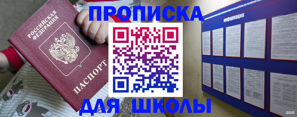 форма 3 в Данилове